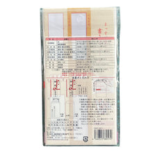 Monocraft Celebration Envelopes