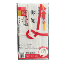 Monocraft Celebration Envelopes